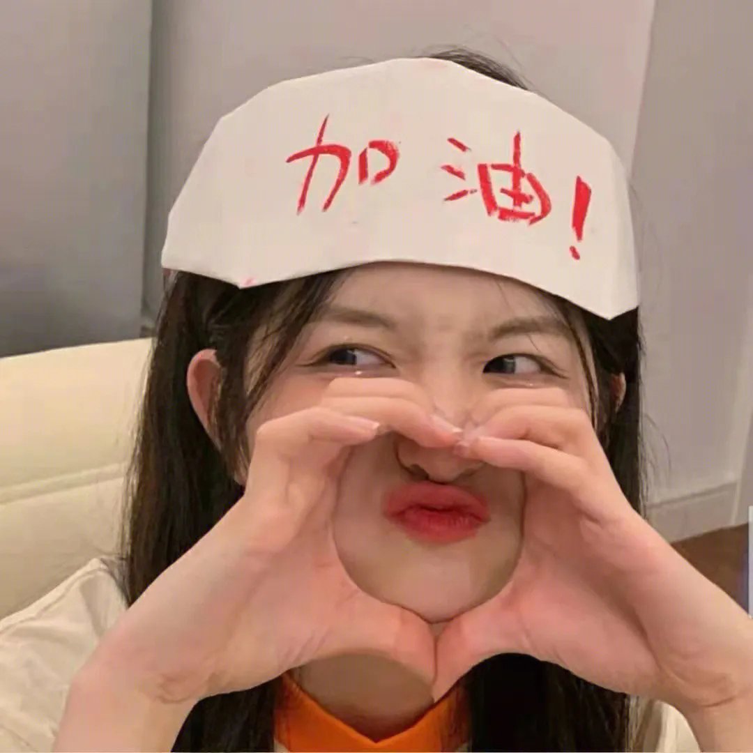 我爱有情郎